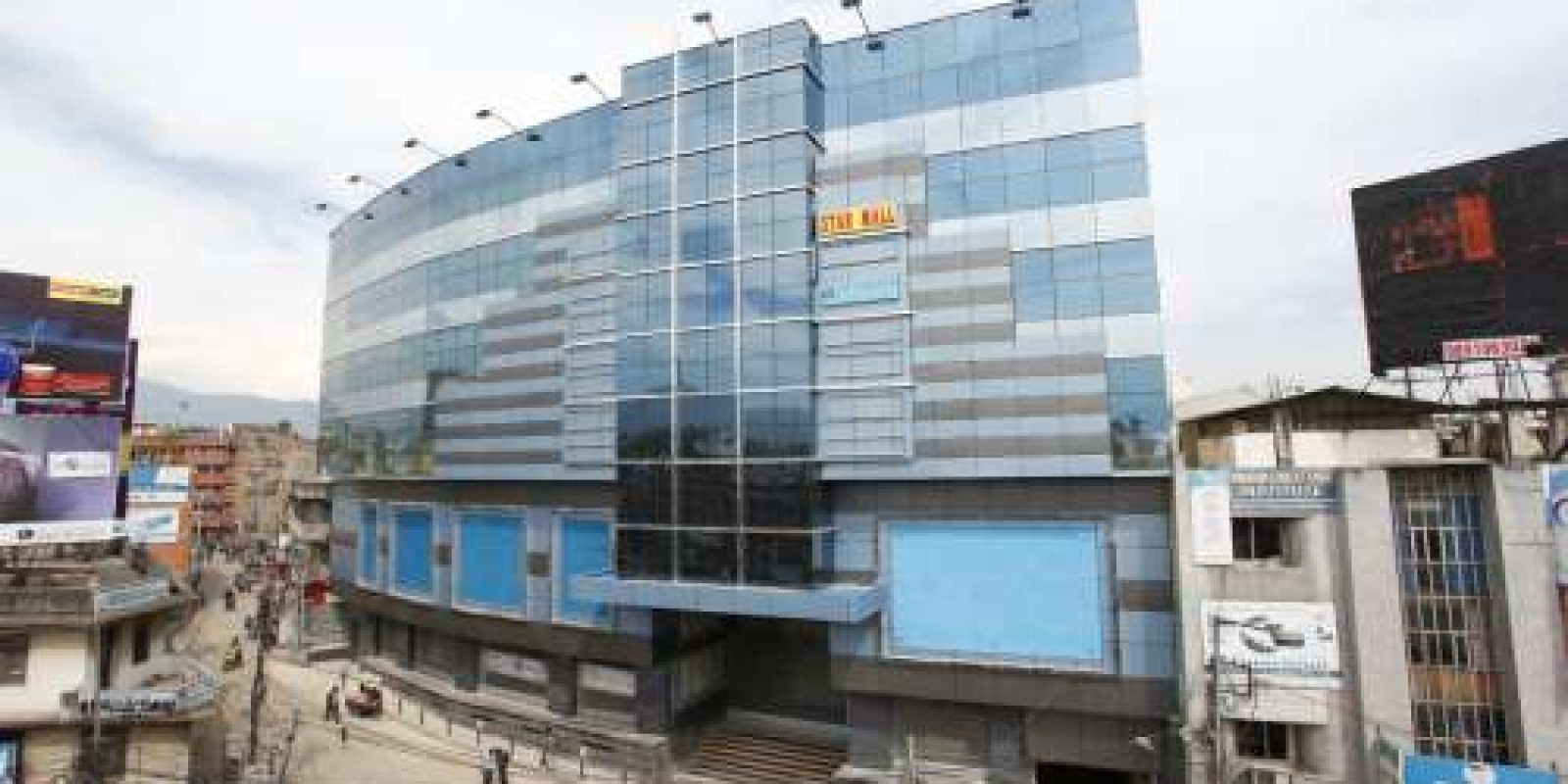 20150918012858_Star_Mall