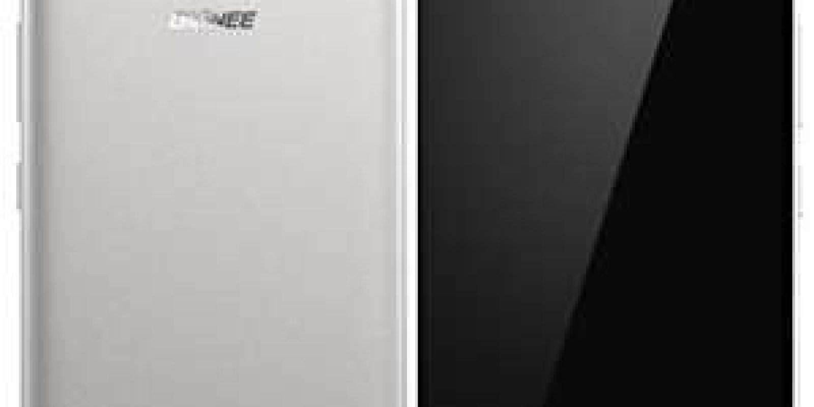 20151001051048_Gionee-Marathon-M5 20151001051048_Gionee-Marathon-M5
