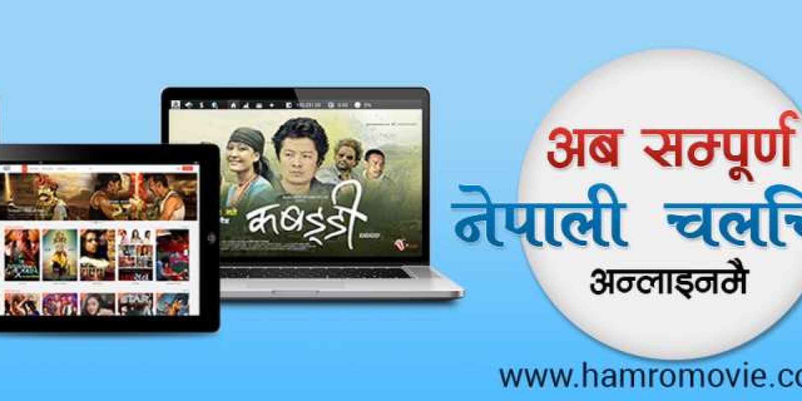 20151005111902_movie-copy 20151005111902_movie-copy