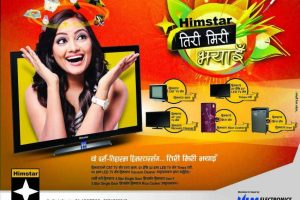 20151008021512_himstar 20151008021512_himstar