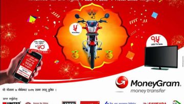 20151008022716_money_gram