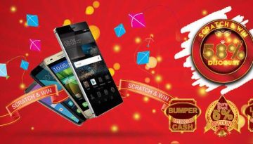 20151008115310_virgin_mobile_dashin_2015