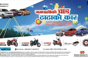 20151011122327_tata_motors 20151011122327_tata_motors