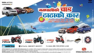 20151011122327_tata_motors