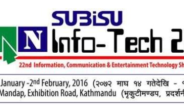20160111044257_caninfotech-2016
