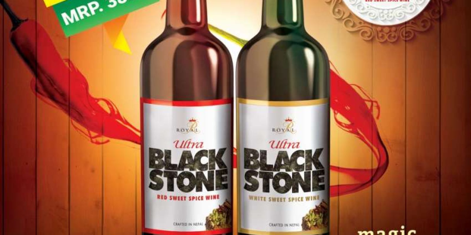 20160212032404_Black_Stone 20160212032404_Black_Stone