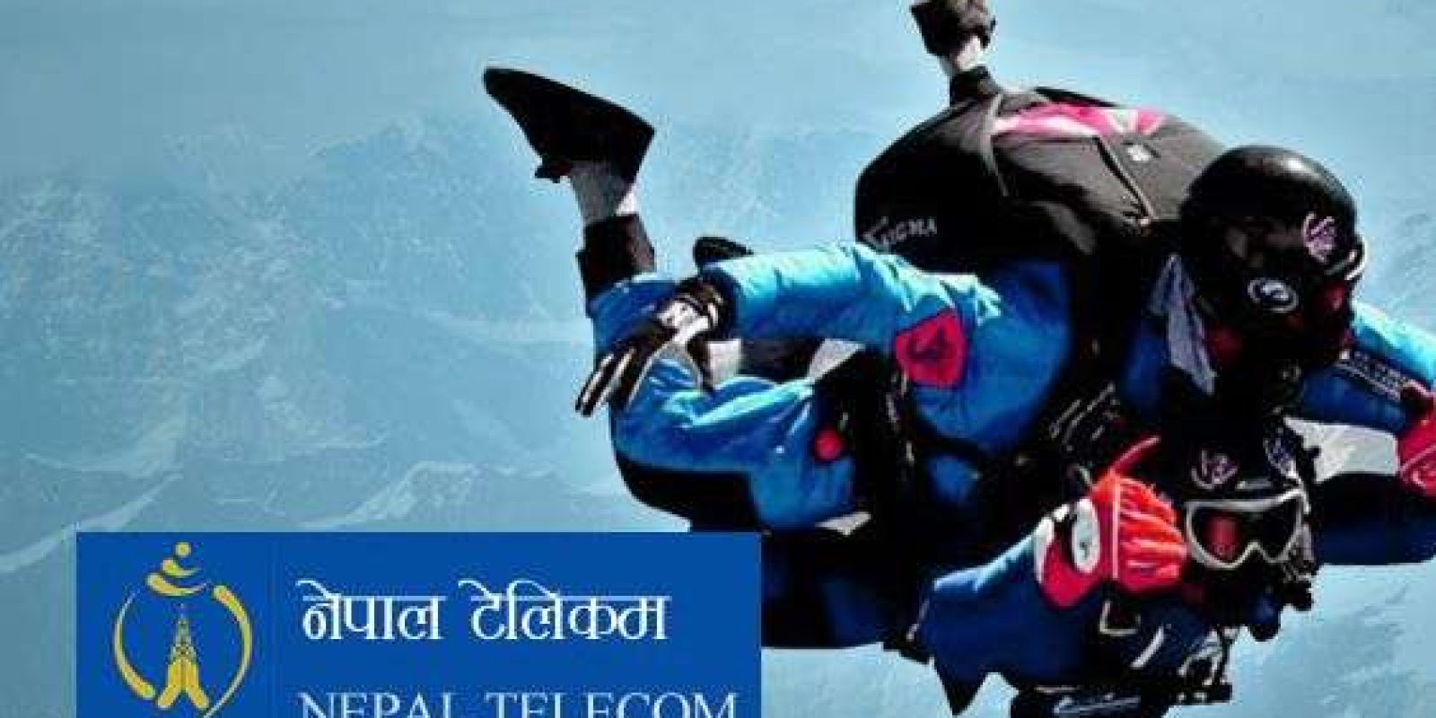 20160216022335_gsm-data-prepaid 20160216022335_gsm-data-prepaid