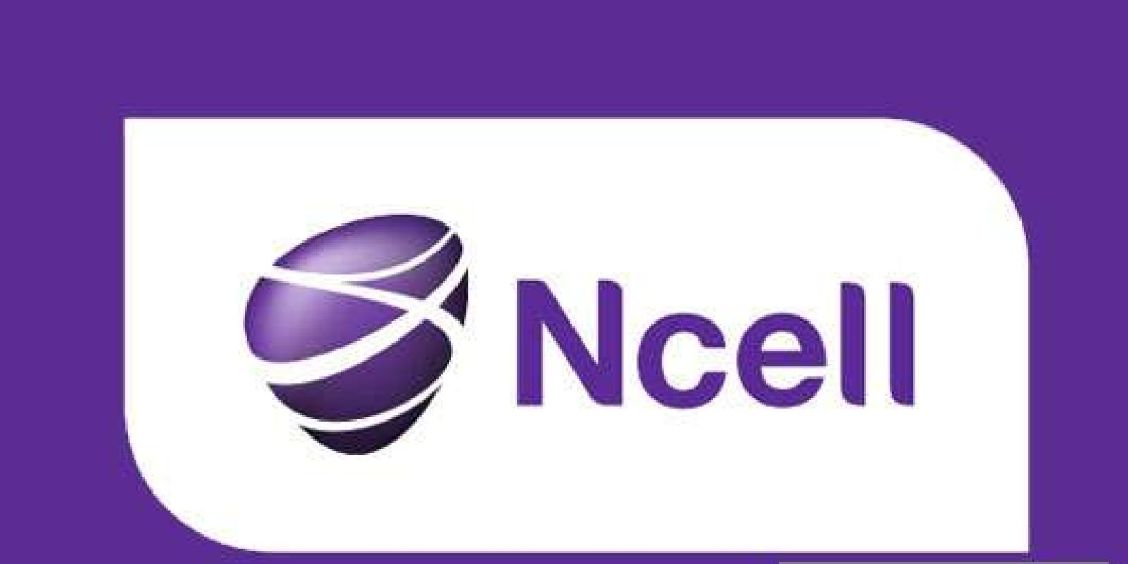 20160303103700_Ncell-logo1