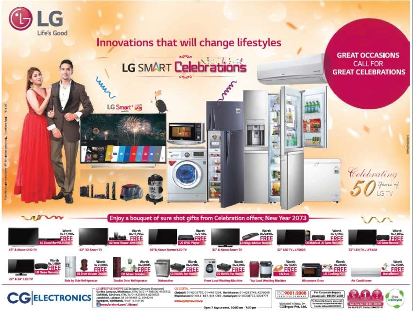 20160401032406_lg_celb