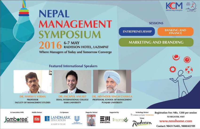 20160504050811_nsmhome