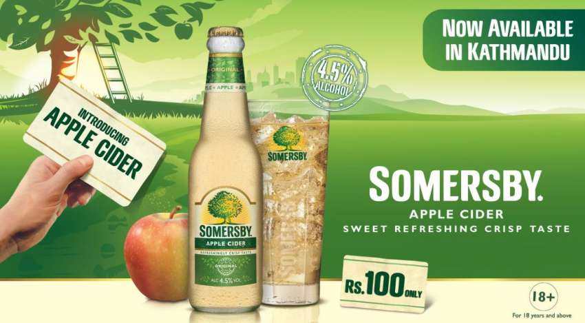 20160523124550_apple_cider