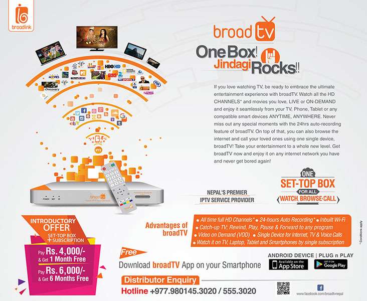 20160524042909_popupb_5831