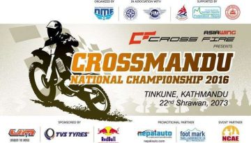 20160727043627_crossmandu