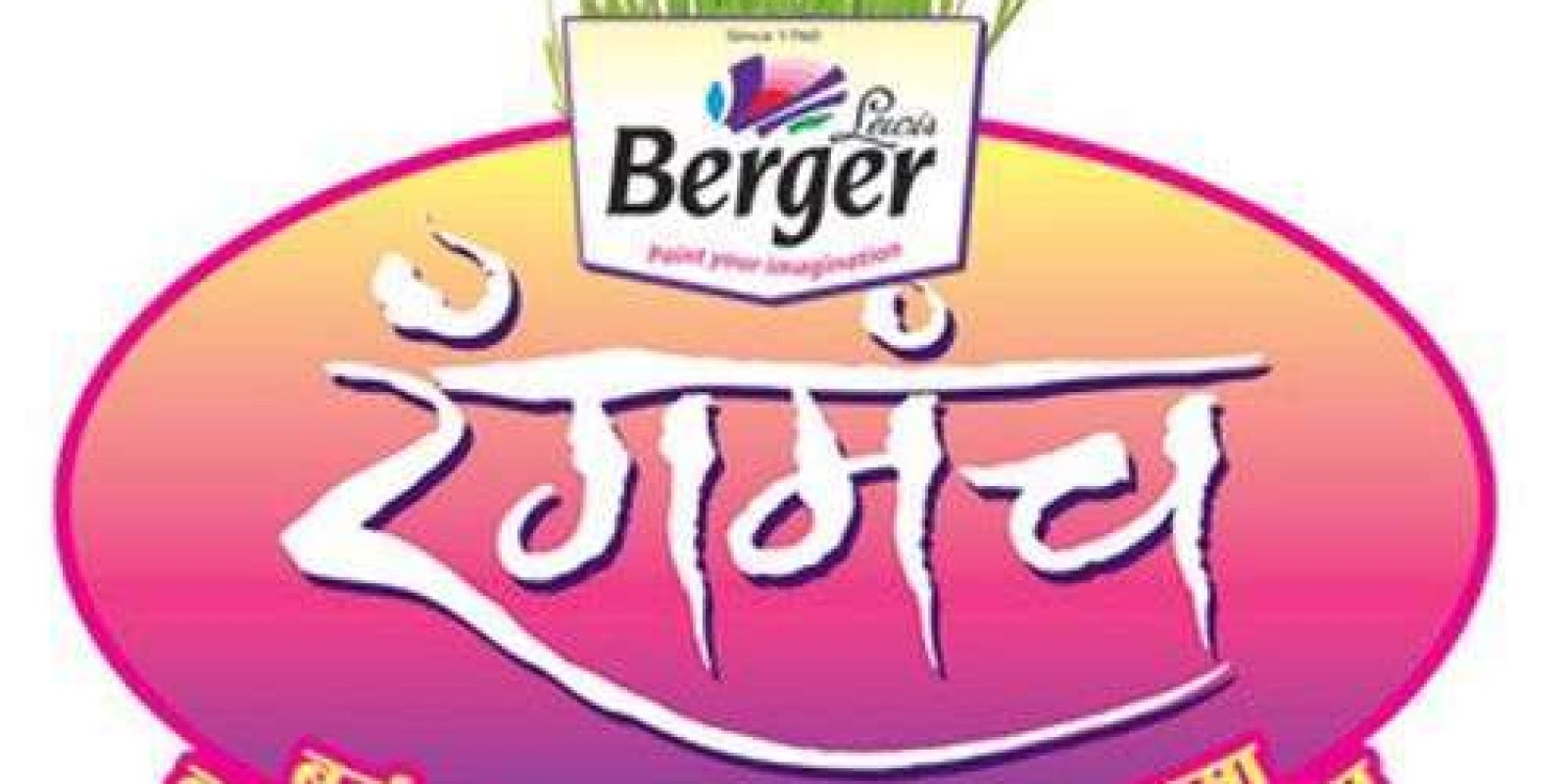 20160819120838_berger