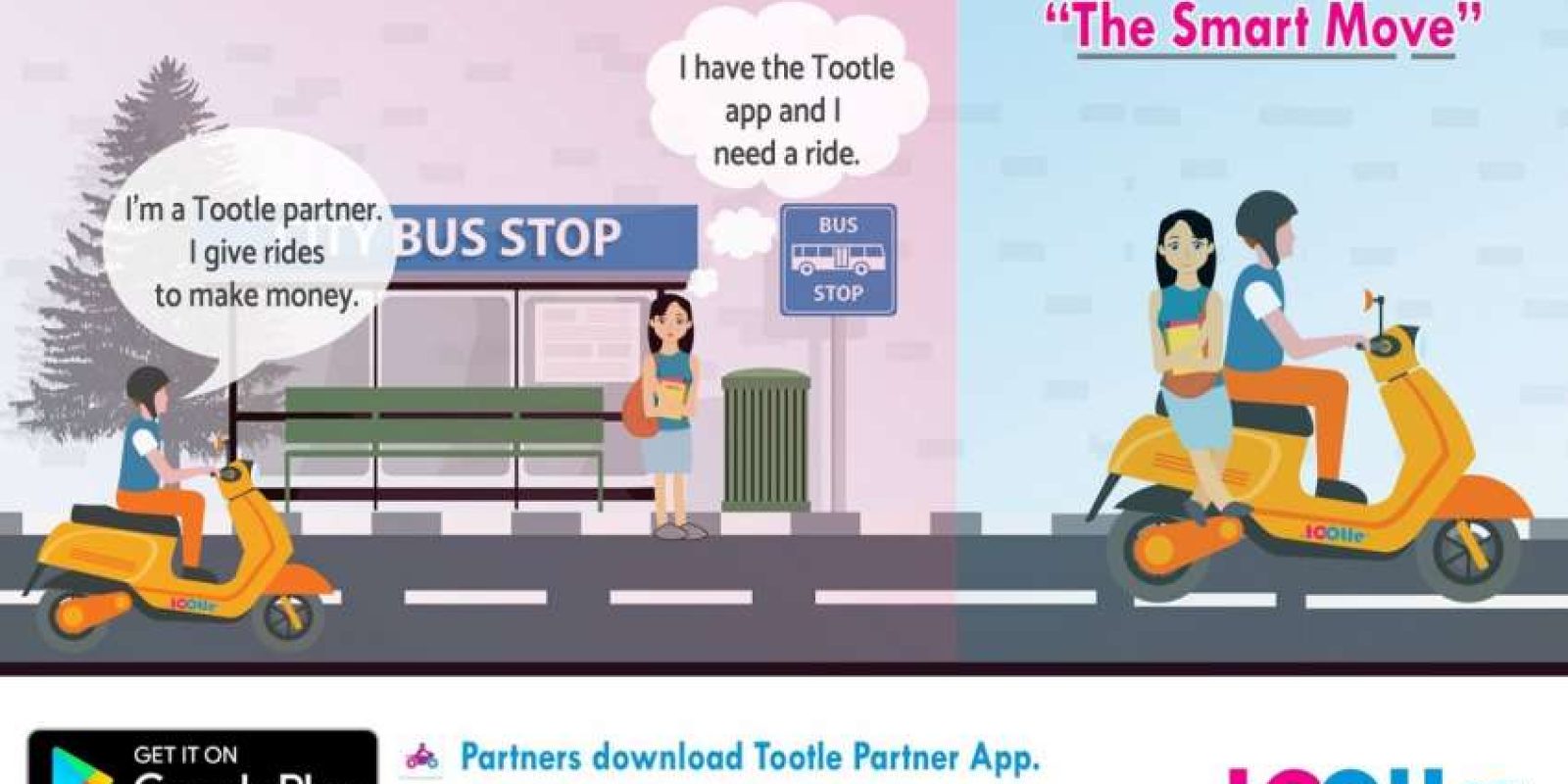 20161208010952_tootle 20161208010952_tootle