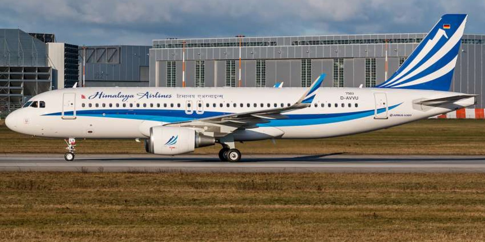 20170118103106_himalaya-airlines 20170118103106_himalaya-airlines