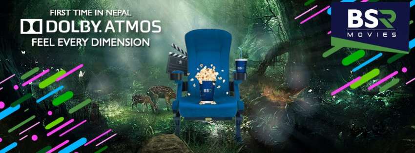 20170310100155_bsr_movies