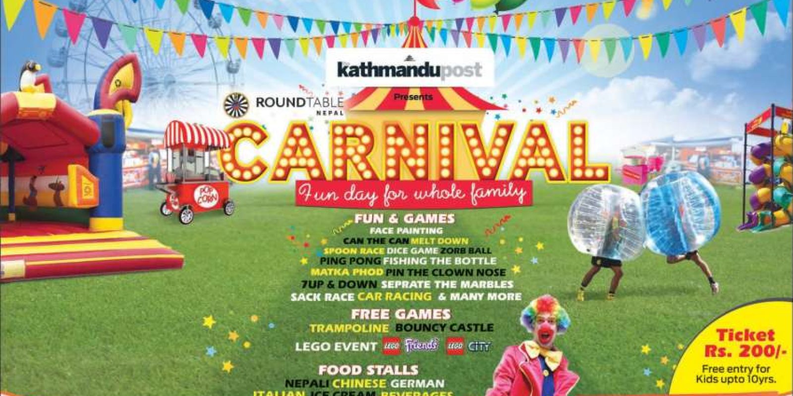 20170323044432_kp_carnival 20170323044432_kp_carnival