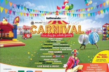 20170323044432_kp_carnival