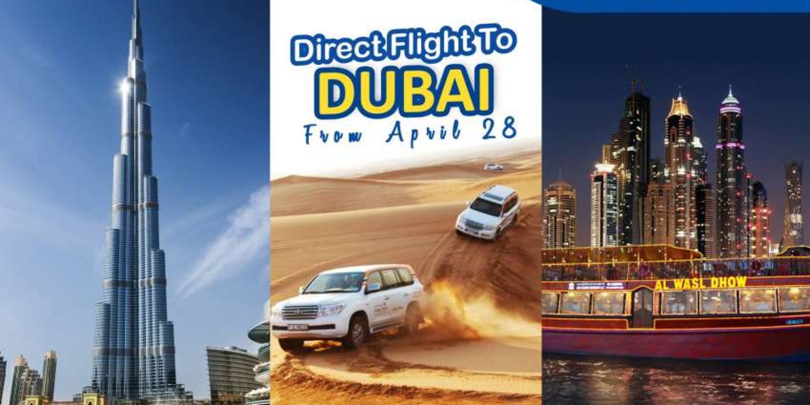 20170502125856_ha_dubai 20170502125856_ha_dubai