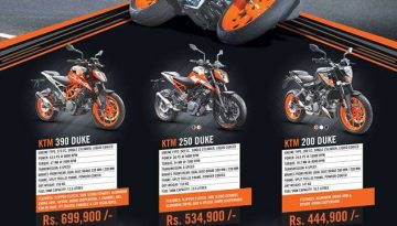 20170604025026_ktm_duke