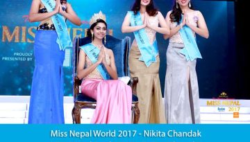 20170604112725_missnepal_hometop