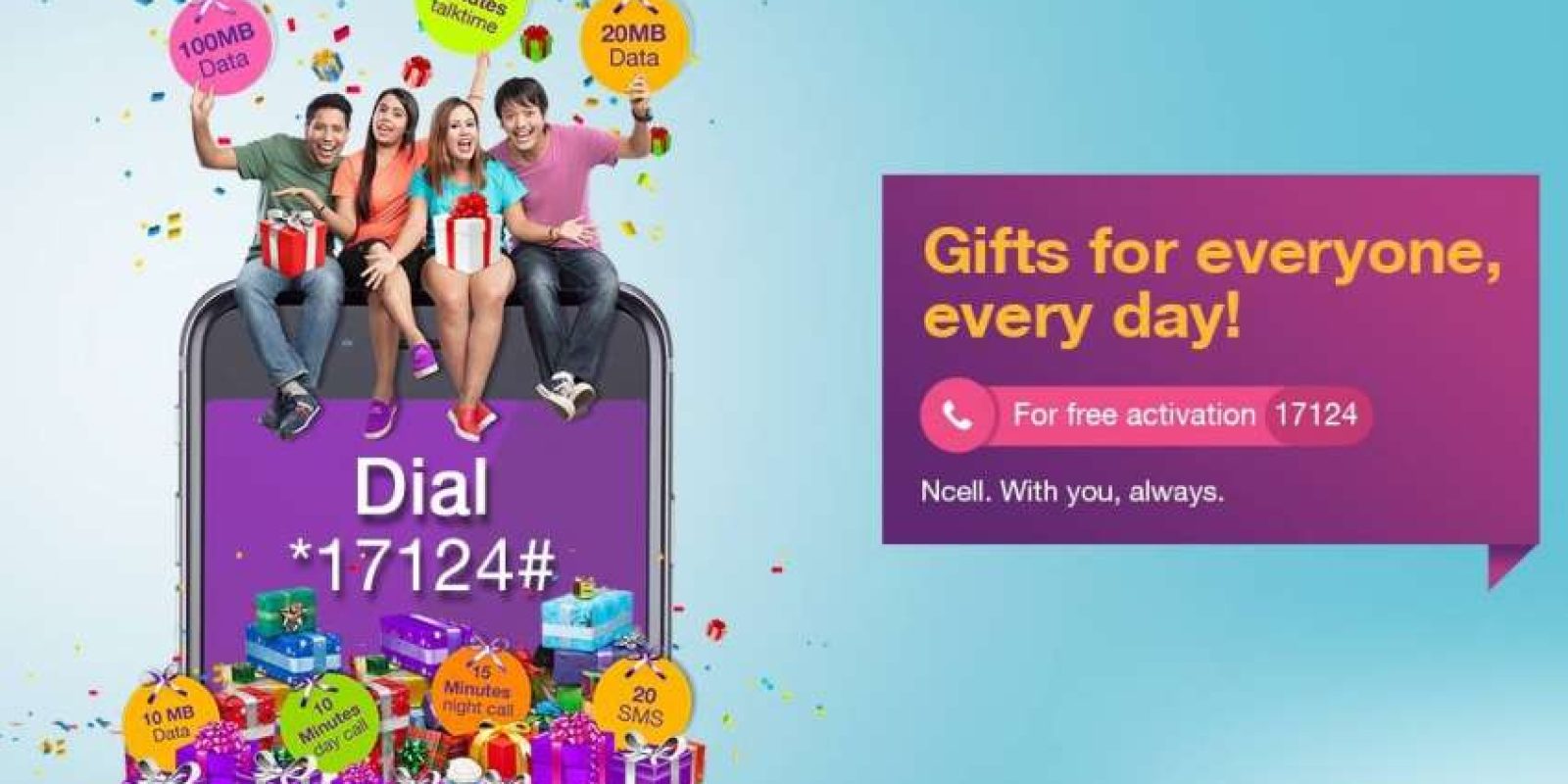 20170628111504_ncell 20170628111504_ncell