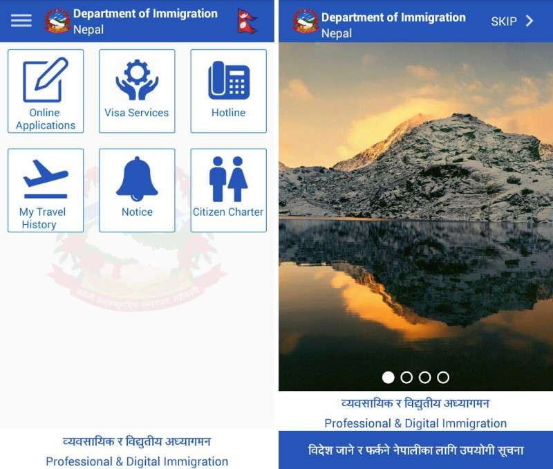 20170704101506_immigration