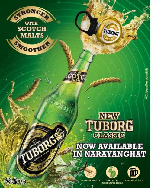 20170709044814_classic