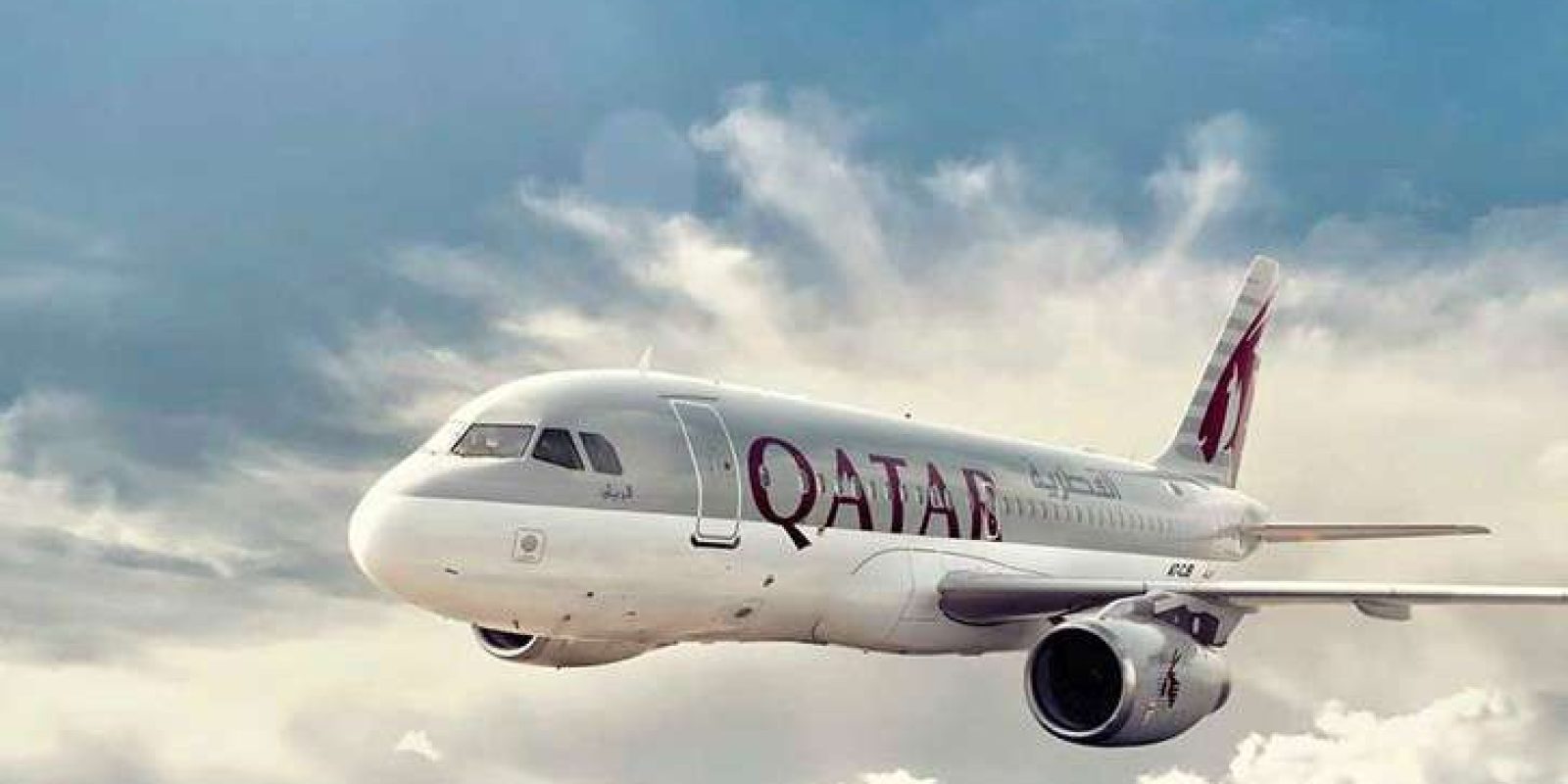 20170712050020_qatar 20170712050020_qatar