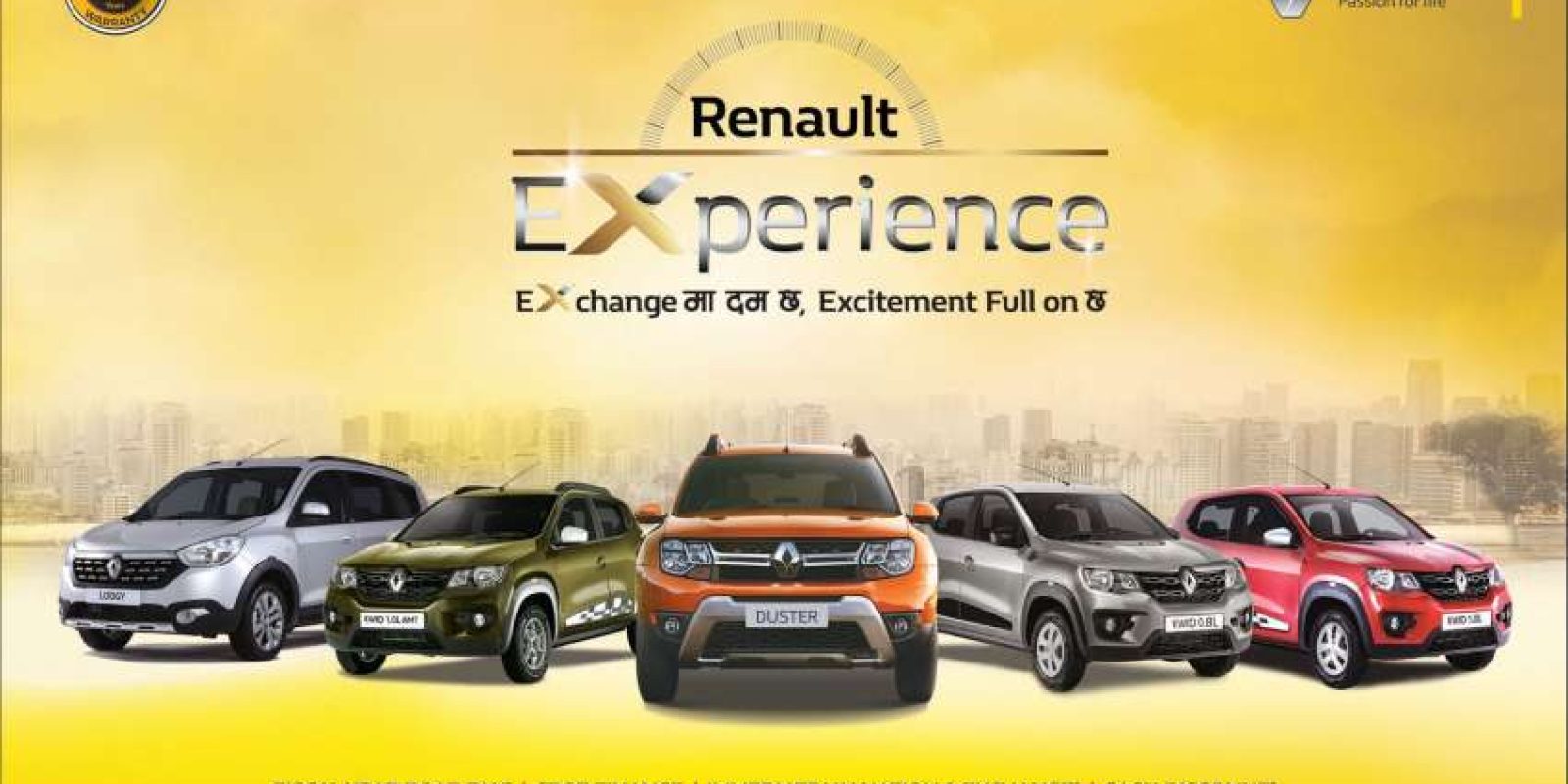 20170806024054_renault 20170806024054_renault