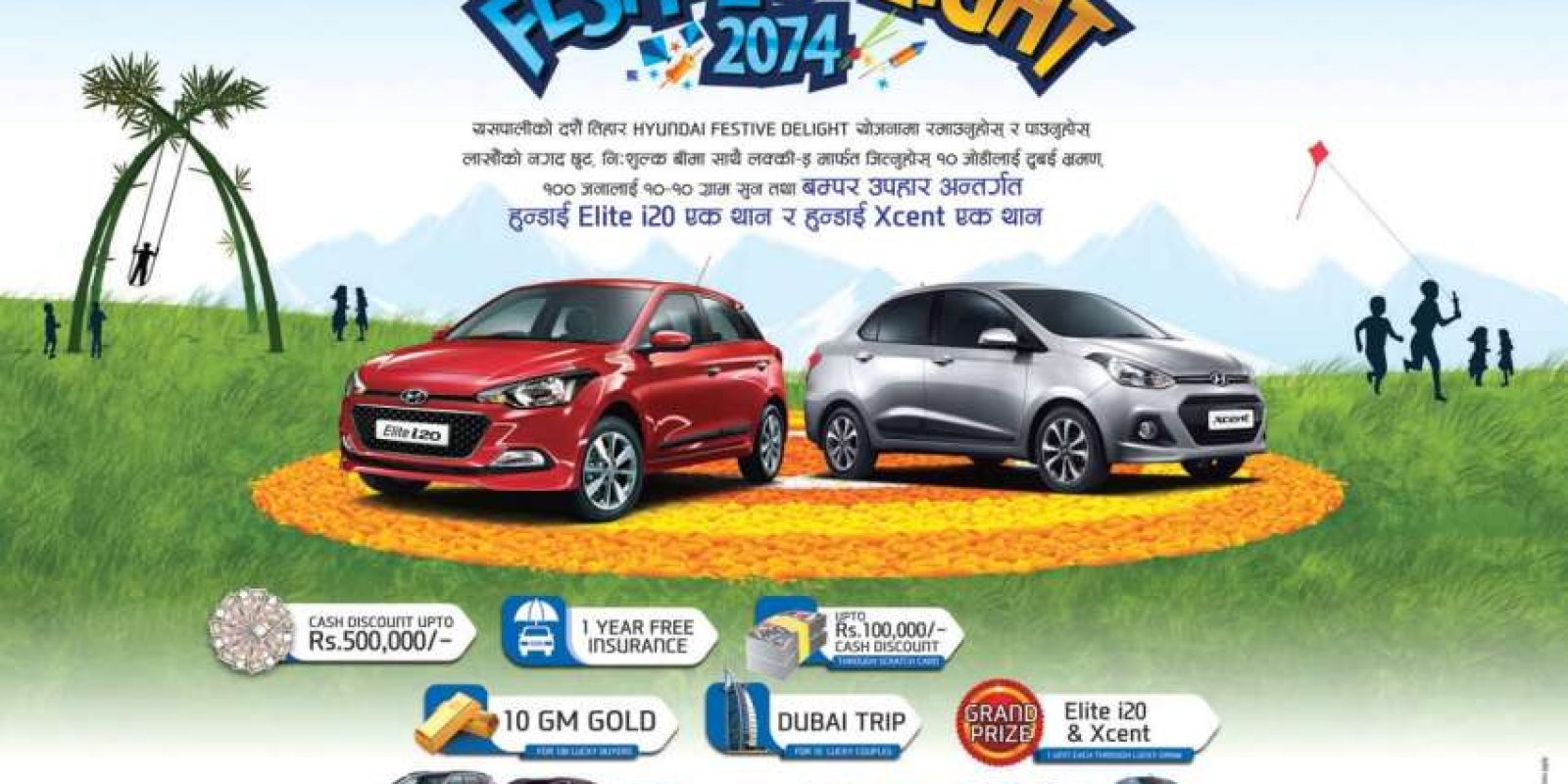 20170827103844_hyundai 20170827103844_hyundai