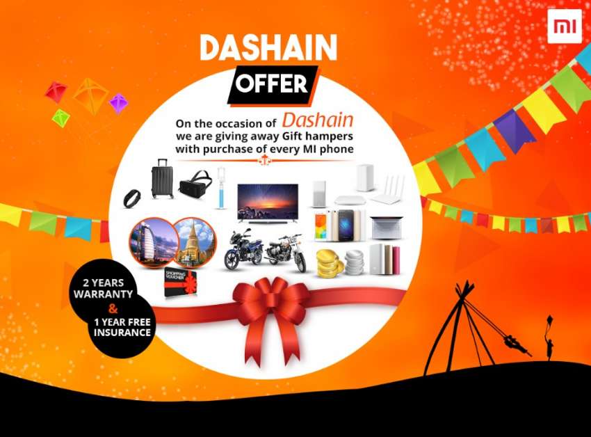 20170827111347_mi_offer