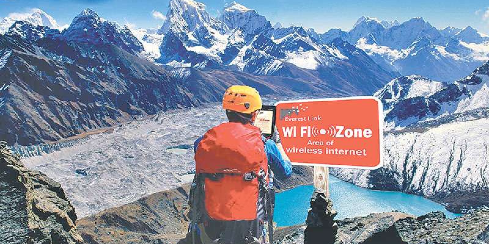 20170831014225_Everest-Link 20170831014225_Everest-Link