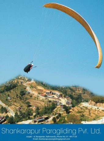 20171119103849_paragliding