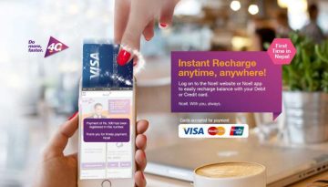 20171214083914_ncell-Payment