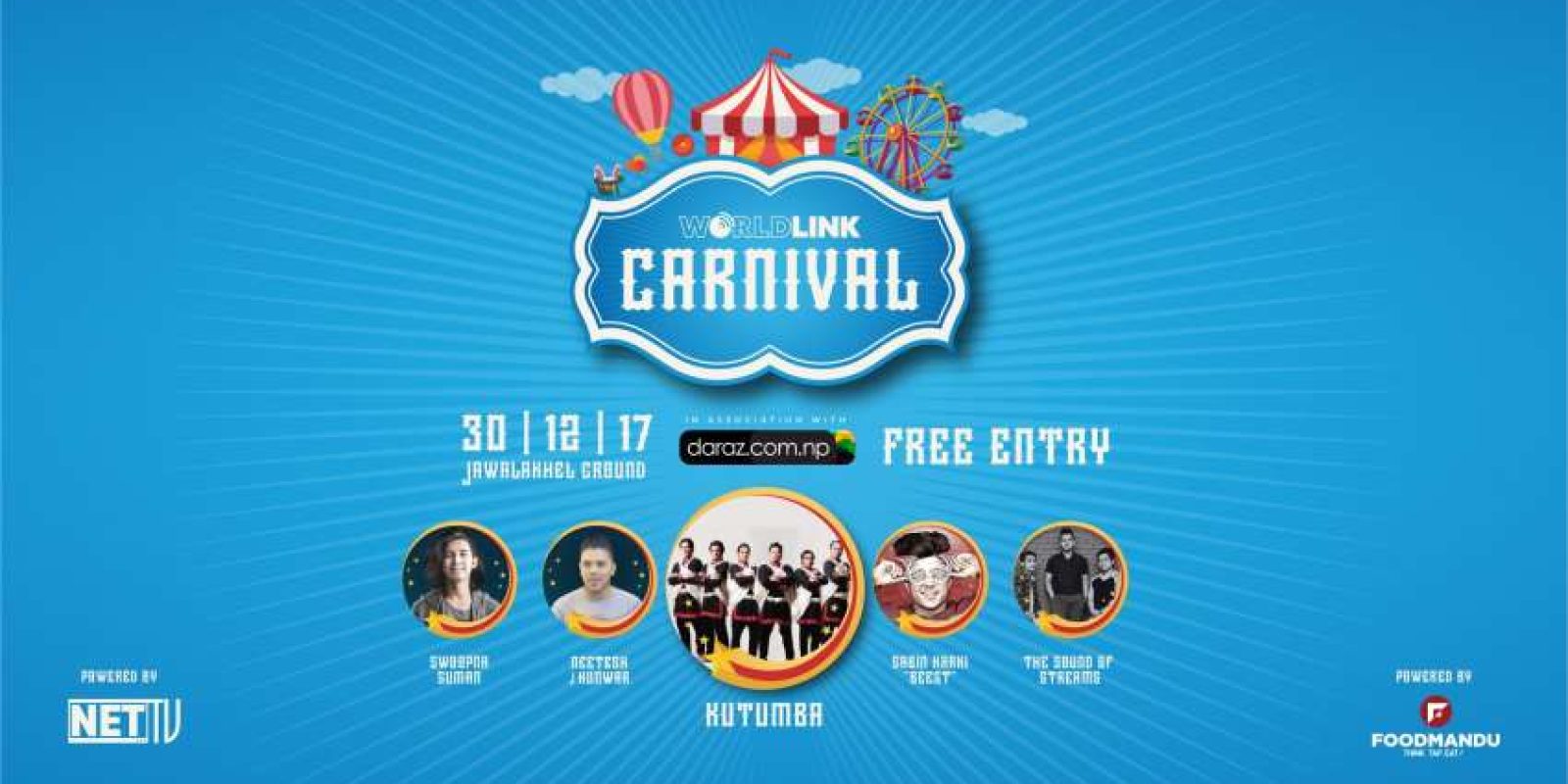 20171224081618_worldlink_carnival 20171224081618_worldlink_carnival