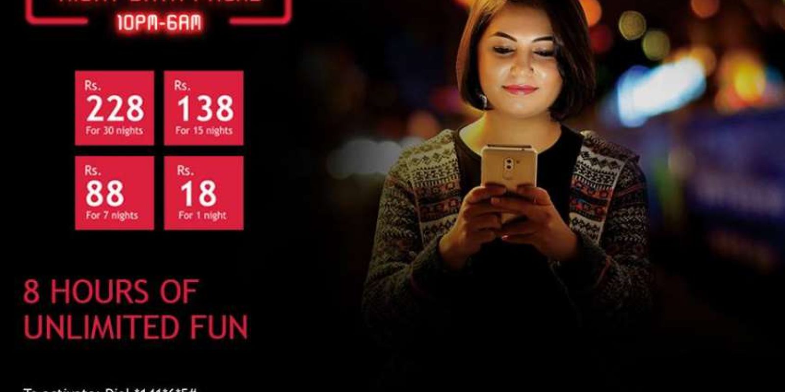 20171227084227_smart_unlimited_night 20171227084227_smart_unlimited_night