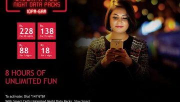 20171227084227_smart_unlimited_night