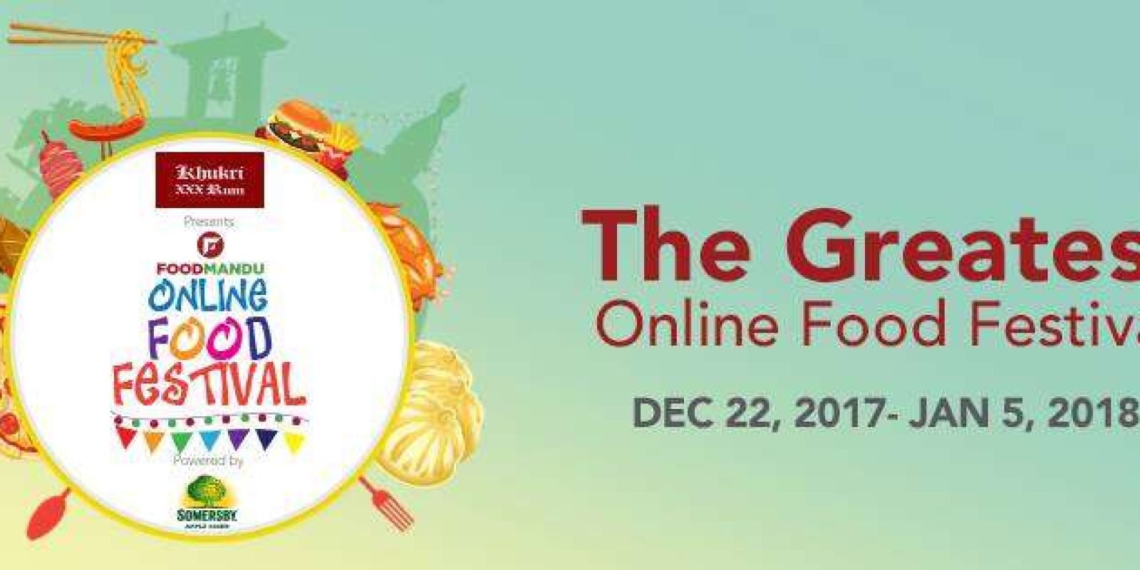 20171229072830_food_festival 20171229072830_food_festival