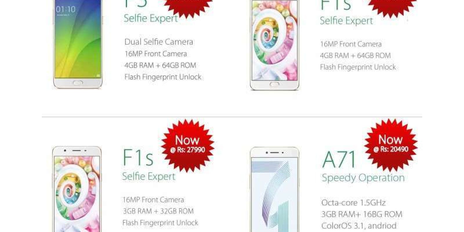 20180119030357_oppo_price
