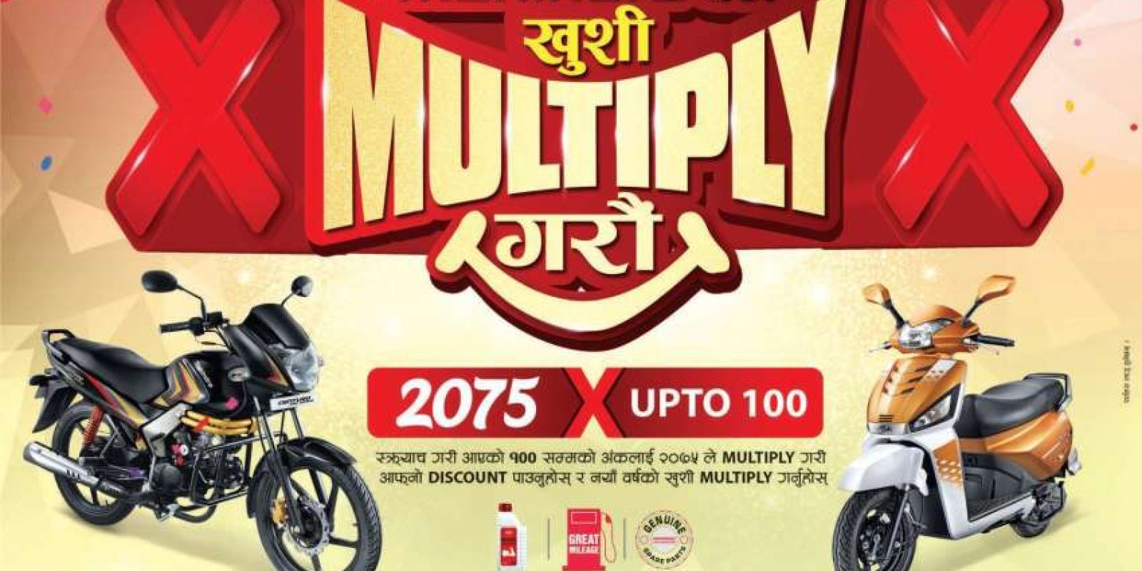 20180318102924_mahindra 20180318102924_mahindra