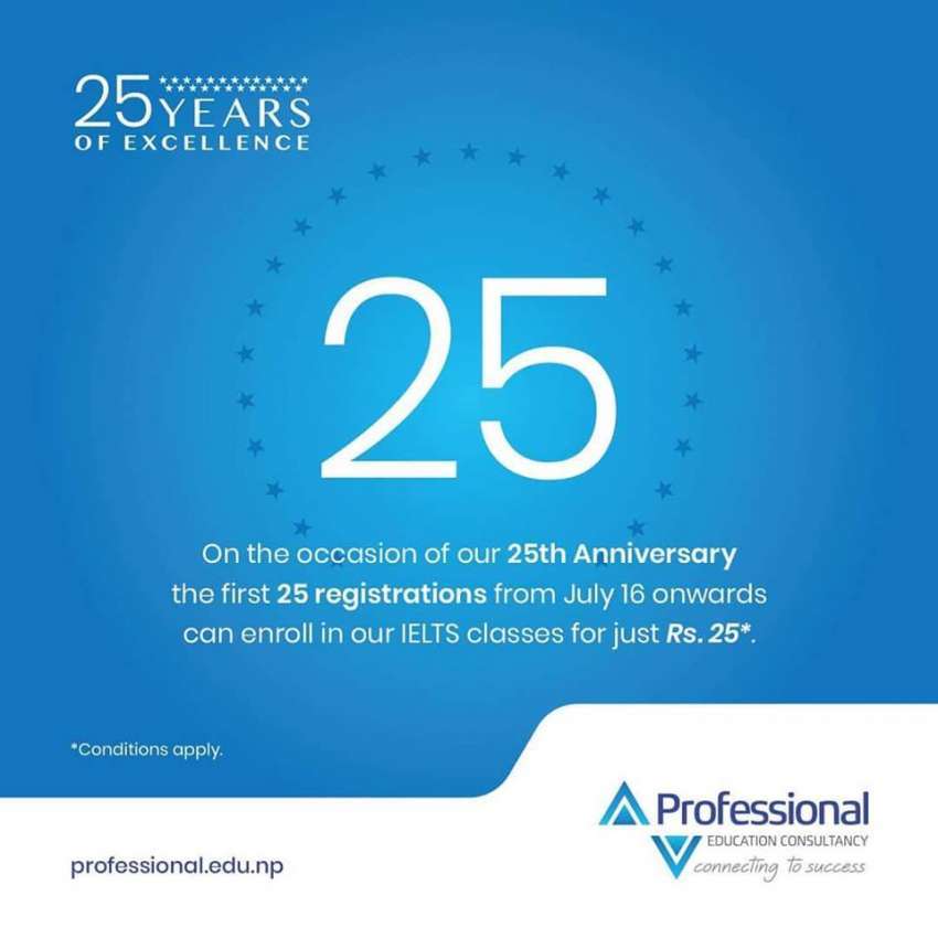 20180717105542_professional-offer