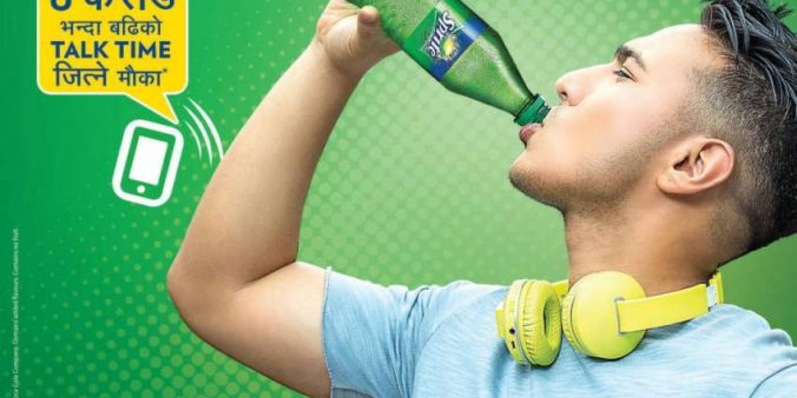 20180723035719_sprite 20180723035719_sprite