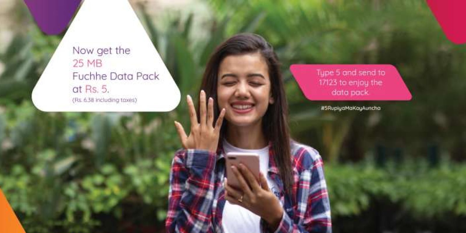 20180805022756_Fuchhe_Data_Pack 20180805022756_Fuchhe_Data_Pack
