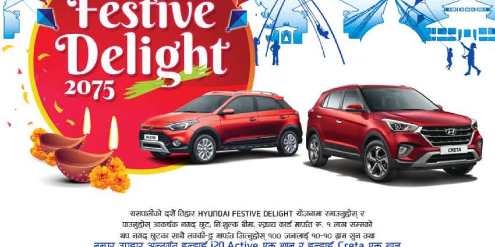 20180907095654_Hyundai 20180907095654_Hyundai