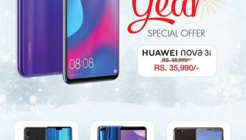 20181227033954_nova3i