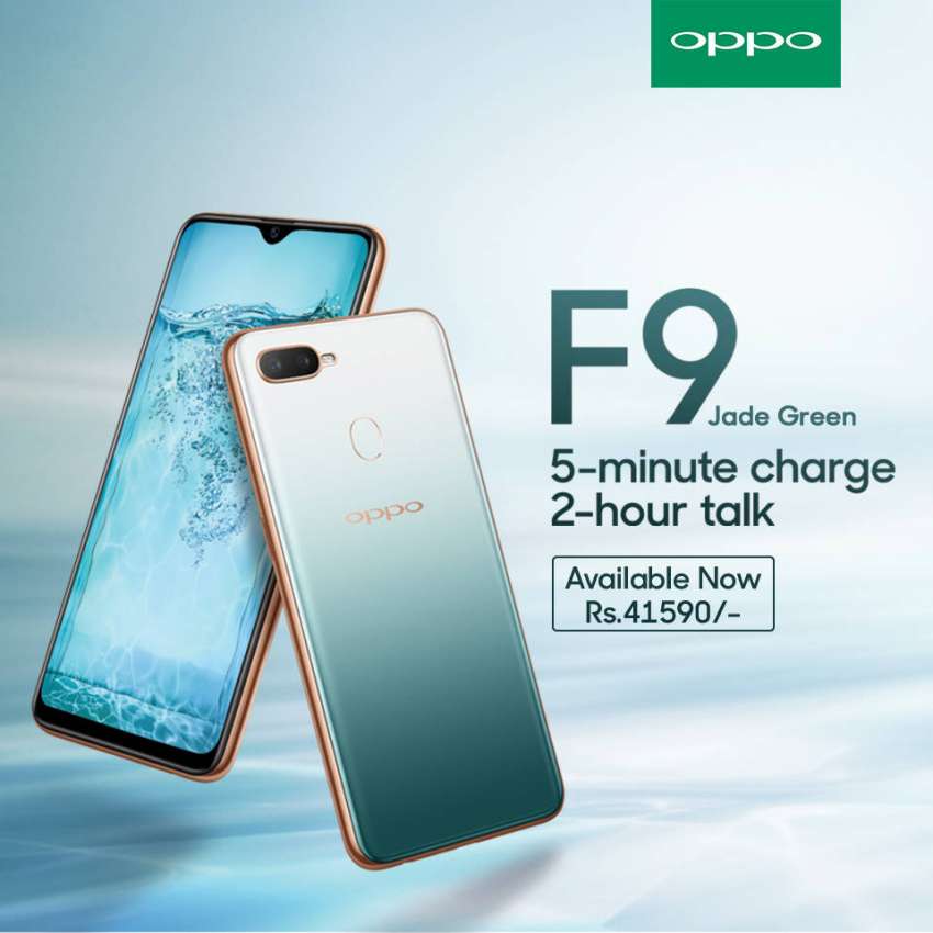 20190110040543_oppo_f9