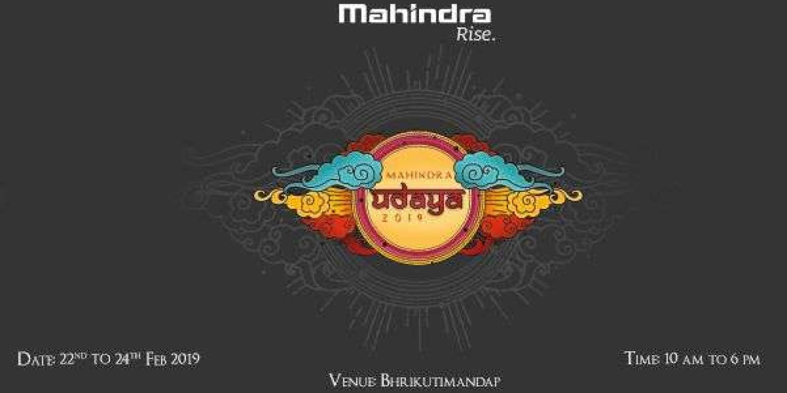 20190222110828_mahindra
