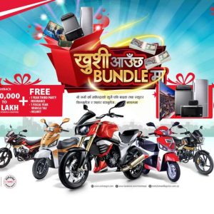 20190328124617_mahindra